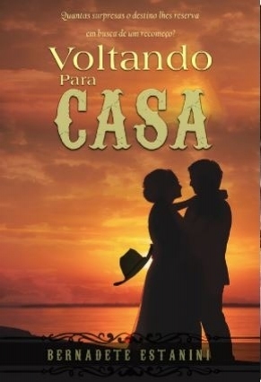 gallery/capa vpc site